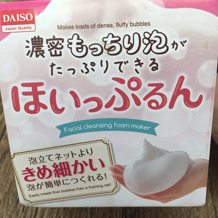 foaming net daiso