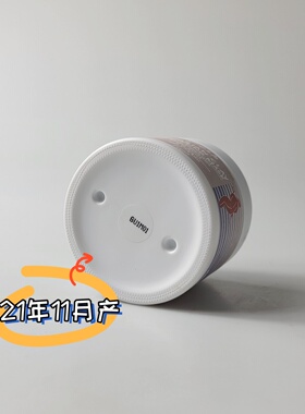 联名限量~fresh馥蕾诗意大利白泥面膜温和深层清洁控油去粉刺中样