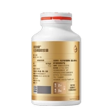 240 Tangcheng Пекинские соевые фосфолипидные мягкие капсулы фосфатидилхолиновые яйца Аутентичные продукты для взрослых среднего возраста и пожилых людей с противодействием подделкам