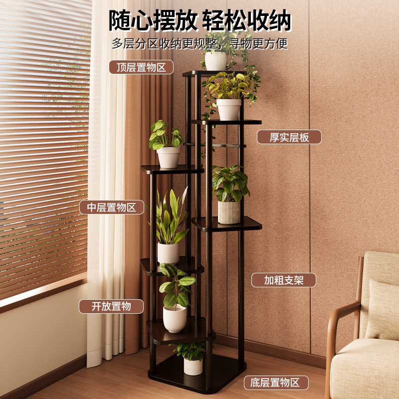 客厅电视柜旁边落地摆件房间角落收纳置物架大件装饰品轻奢高级感,淘宝优惠券,粉丝福利购,淘宝优惠卷