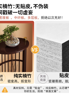 中式实竹落地玄关装饰摆件置物架