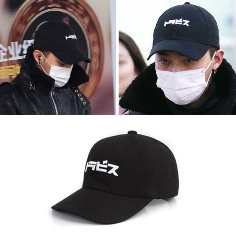 Bigbang帽 新人首单立减十元 21年7月 淘宝海外