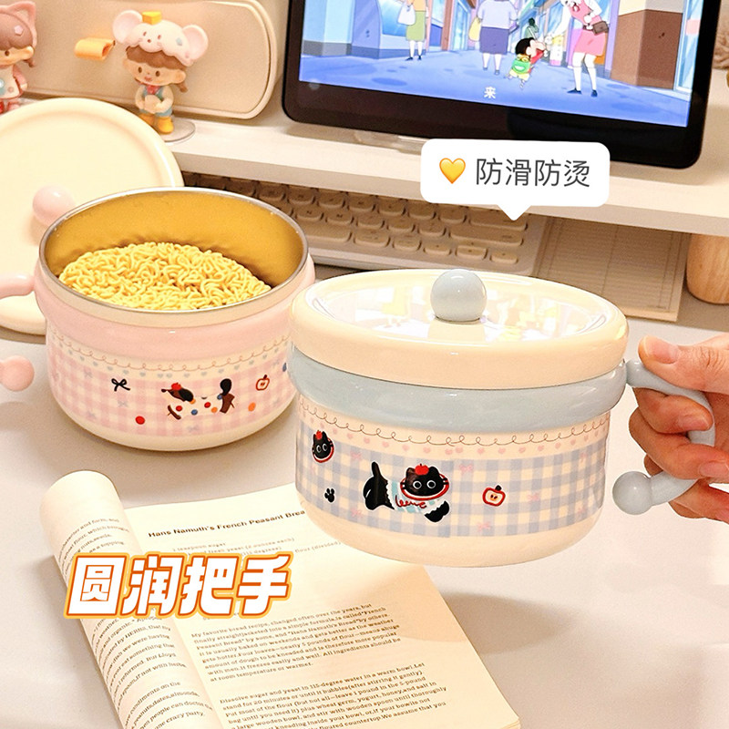 不锈钢泡面碗宿舍学生带盖高颜值大容量饭盒食品级个人专用饭碗,淘宝优惠券,粉丝福利购,淘宝优惠卷