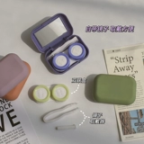 Брендовые матовые невидимые милые маленькие портативные очки, простой и элегантный дизайн, изысканный стиль