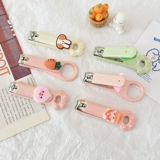 Мультяшные портативные креативные детские маленькие маникюрные кусачки для ногтей для домашнего использования