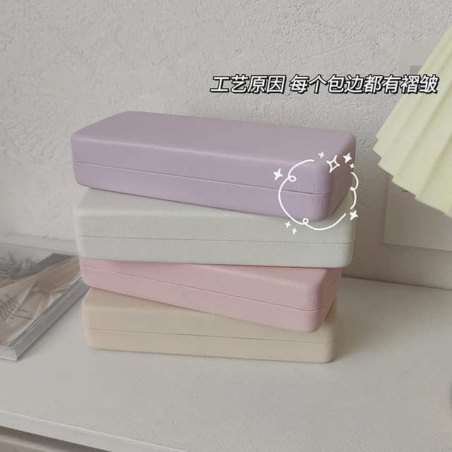 Japanese ins solid color glasses box for women portable