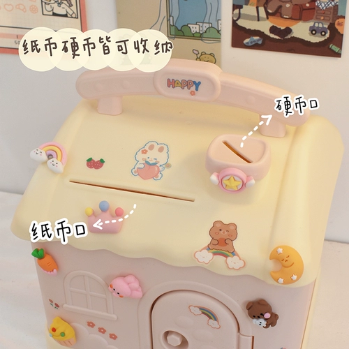 Милая копилка для школьников, копилка для денег, популярно в интернете, подарок на день рождения