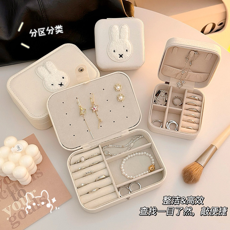 Ins style portable jewelry storage box with large capacity