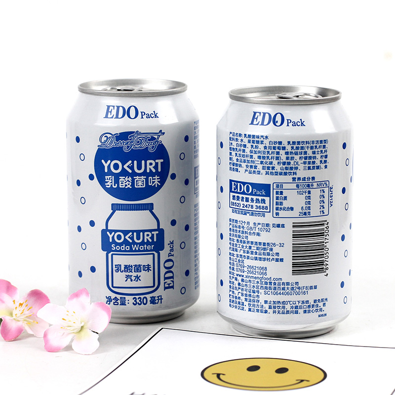 EDO Pack乳酸菌味汽水碳酸饮料330ml/罐装酸甜夏季网红抖音冷饮