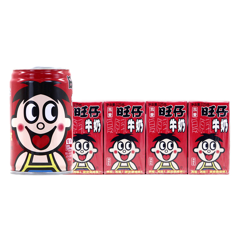 旺旺仔牛奶复原乳125ml*4盒儿童营养早餐网红含乳饮料