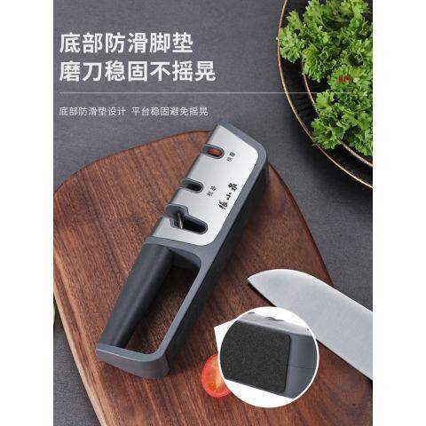张小泉多功能磨刀神器快速磨刀石磨刀器手动家用菜刀厨房易磨刀 - 图2