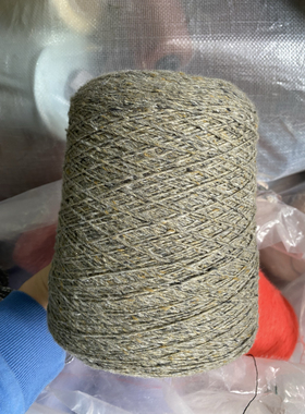 香港UPW联发羊毛彩点线 含65羊毛5羊驼毛 手工配线混线毛衣外套线