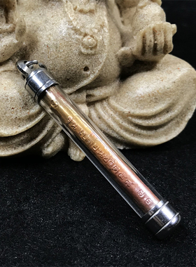 泰国佛牌 阿赞扁 2559年 永不受穷符管 塔固  吊坠