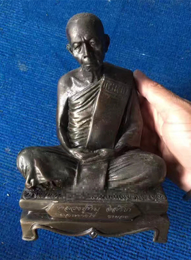 泰国佛牌 阿赞腾 龙婆厅Tim自身像 供奉像 师傅自身像