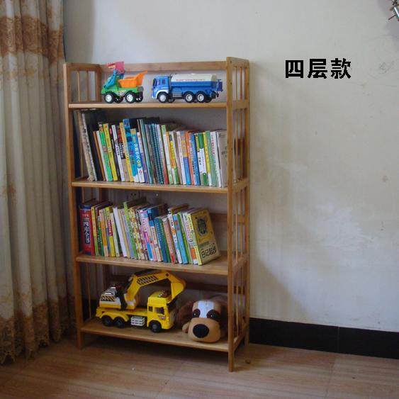 学生简易楠竹书架组合实木儿童创意书架置物架落地书柜三四五六层,淘宝优惠券,粉丝福利购,淘宝优惠卷