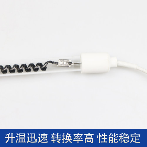 碳纤维电热管远红外线石英加热管印花烘干茶叶机烤漆房烤箱发热管 - 图2