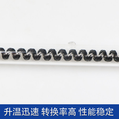 碳纤维电热管远红外线石英加热管印花烘干茶叶机烤漆房烤箱发热管 - 图1