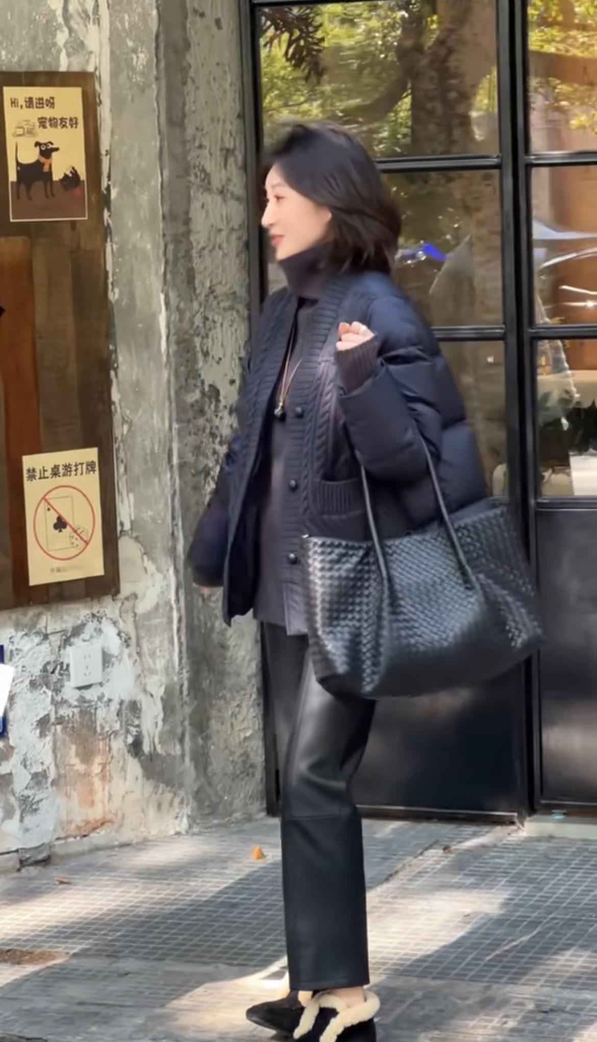 2025冬季新款女装黑色皮裤长袖麻花纹棉服女宽松保暖外套两件套装,淘宝优惠券,粉丝福利购,淘宝优惠卷