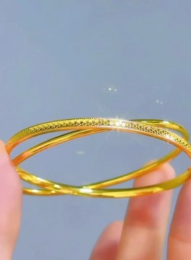黄金蜂巢双环手镯轻奢时尚实心手环龙鳞金包银手饰送老婆女友礼物
