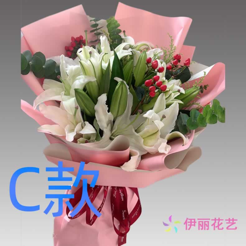 生日求婚粉百合新疆巴音郭楞花店送花库尔勒市轮台若羌县同城快递 - 图0