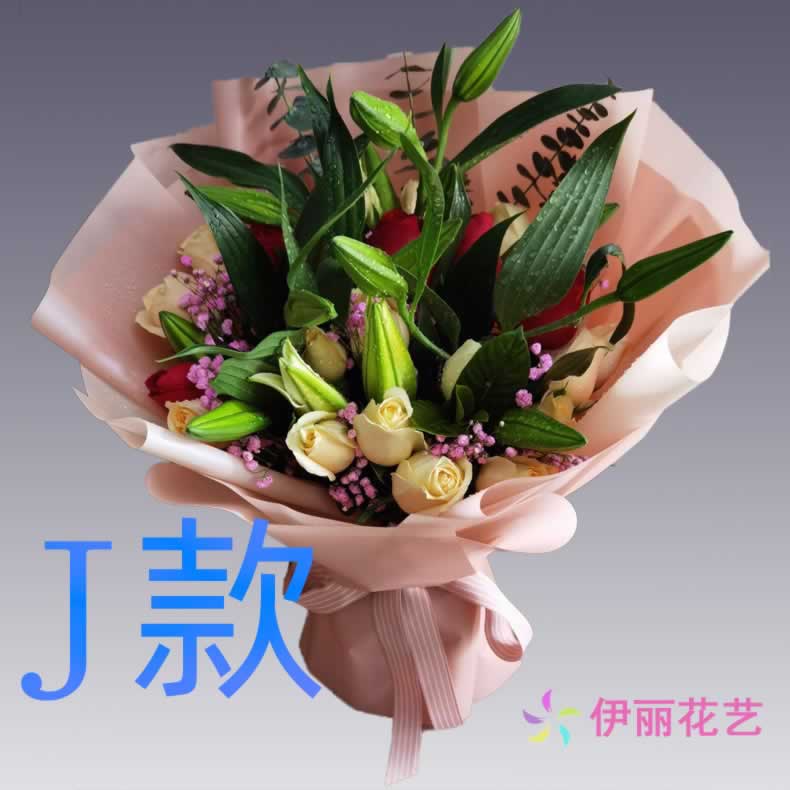 生日求婚百合河北石家庄花店送花高邑县深泽县赞皇县同城鲜花快递-图3