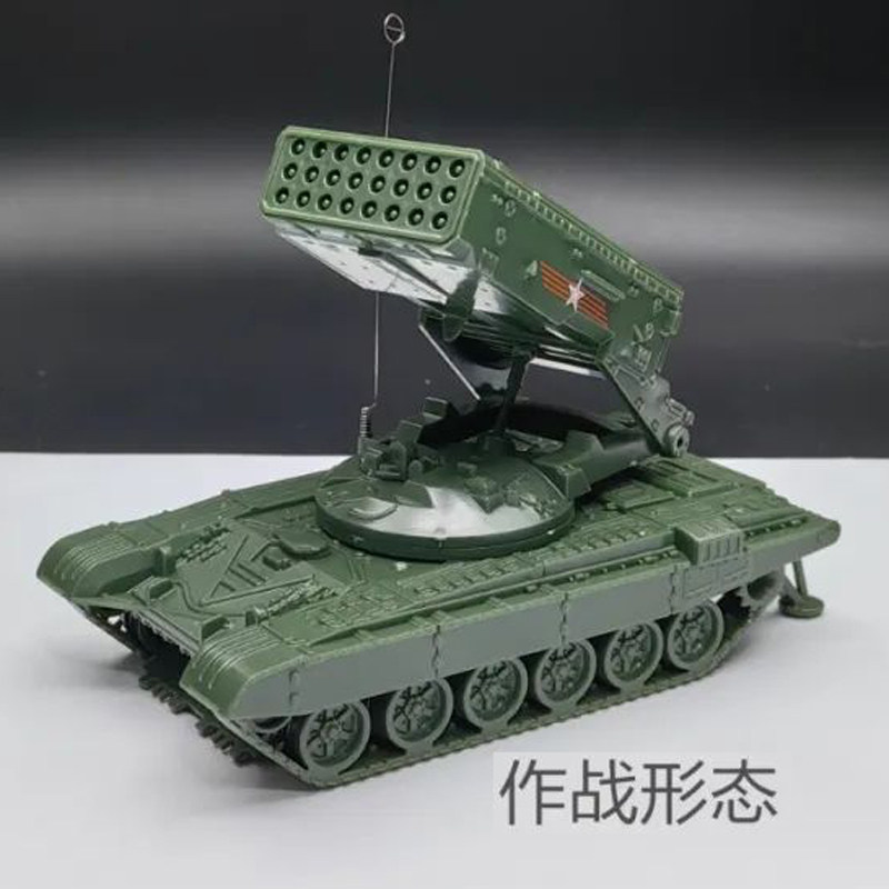 4D拼装模型1/72俄罗斯TOS-1自行火箭炮 BM-21冰雹火箭炮玩具摆件,淘宝优惠券,粉丝福利购,淘宝优惠卷