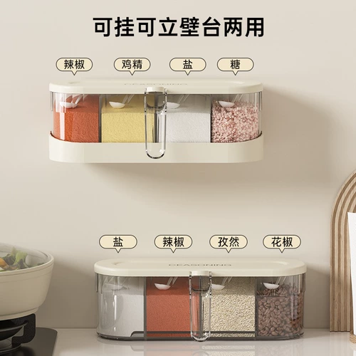 Приправа коробки для устройства стойка стойки настенной бутылки приправы кухни.