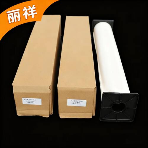 防水亚面背胶PP纸180克150克染料颜料双墨双亚高密度写真纸影楼纸 - 图3