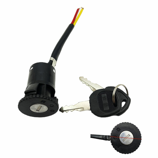 电动两轮三轮电源锁简易款新国标自行车大中小头锁仪表电源开关锁