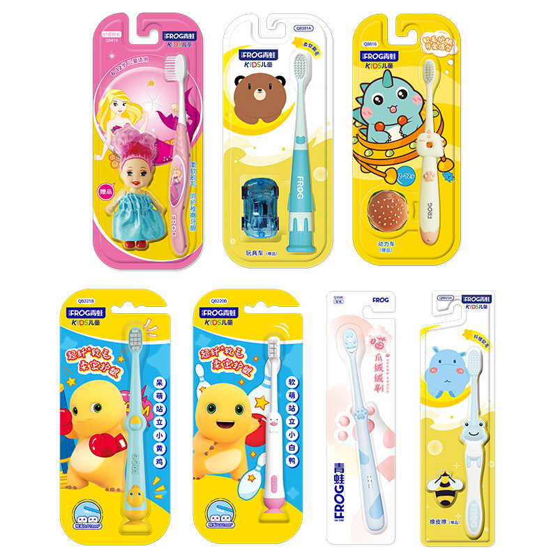 【活动】青蛙家用套装成人软毛338牙刷6支装
