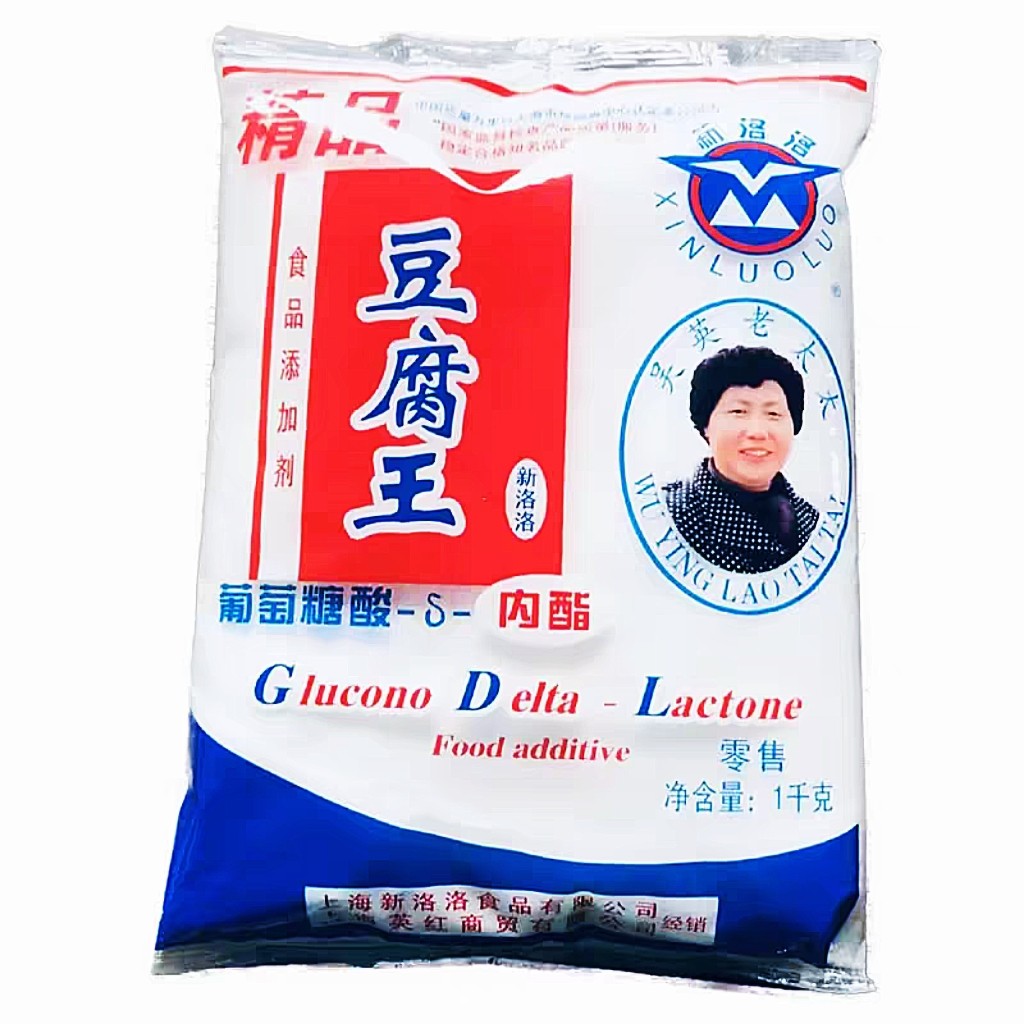 新品正品吴英老太太新洛洛豆腐王内酯葡萄糖酸豆腐脑豆花凝固剂