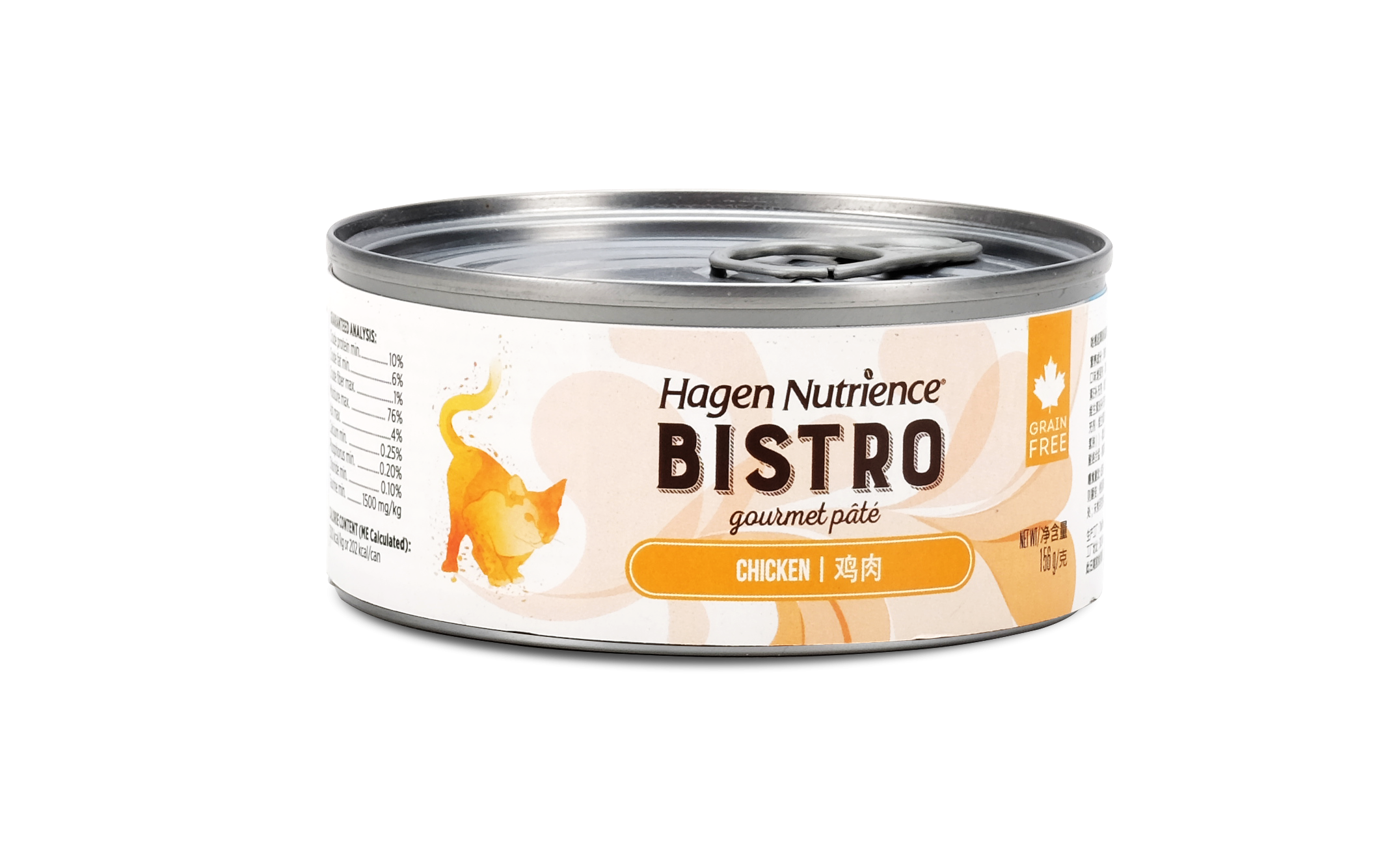 猫无忧 纽翠斯私厨鸡三文鱼鸡肝猫主食罐头纽翠斯罐头156g,淘宝优惠券,粉丝福利购,淘宝优惠卷