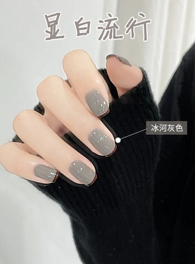 指甲胶流行色光疗胶挺久胶甲油胶