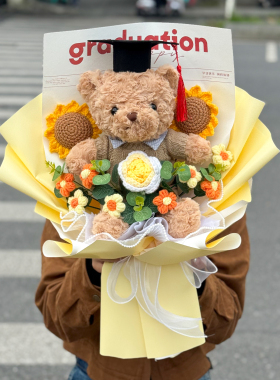 创意成品针织毛线向日葵小熊玩偶花束送中高考18成人礼毕业季礼物