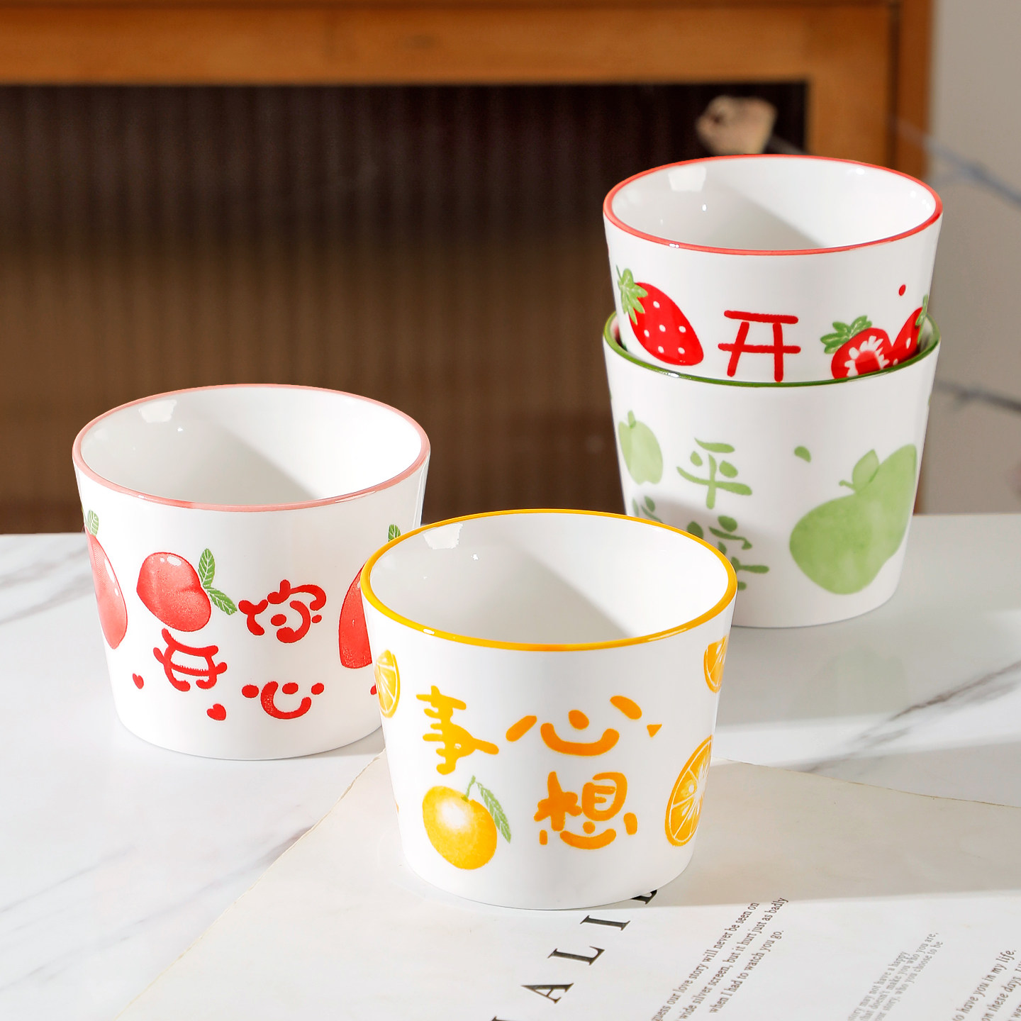 9.9元4只陶瓷杯子马克杯可爱水果茶杯家用早餐杯咖啡杯新款随手杯,淘宝优惠券,粉丝福利购,淘宝优惠卷