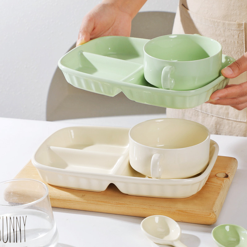 陶瓷分格盘创意奶油风早餐盘一人食餐具三件套装家用双耳蒸盅汤盅,淘宝优惠券,粉丝福利购,淘宝优惠卷