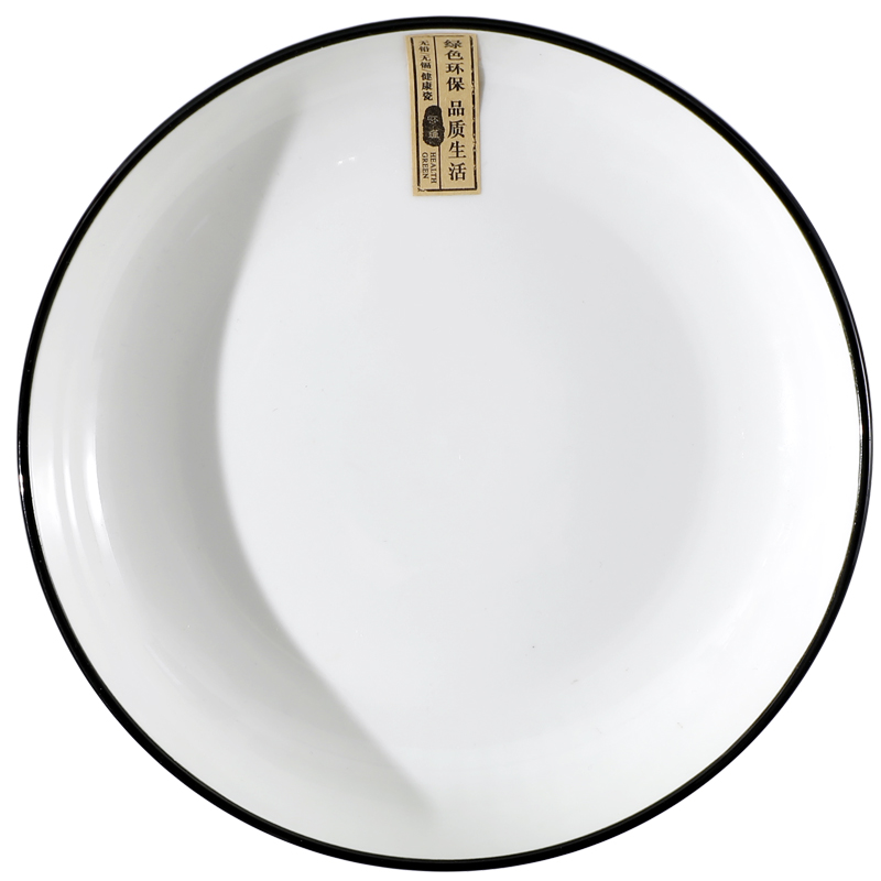 北欧风简约盘子菜盘家用纯色创意个性圆形陶瓷碟子餐盘水果沙拉盘 - 图3
