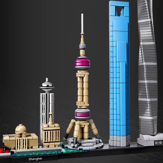 中国建筑系列21039上海天际线东方明珠儿童街景益智拼装积木玩具8 - 图1