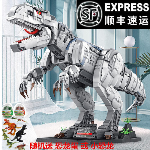 中国拼图恐龙积木侏罗纪霸王龙公园成年世界拼装玩具高难度大模型 - 图1