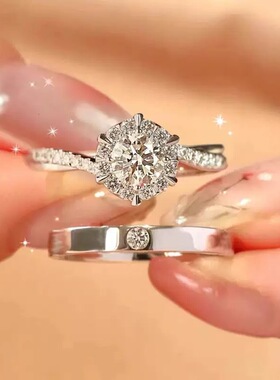 高端六爪仿真女简约时尚情侣款锆石对戒求婚结婚开口戒指