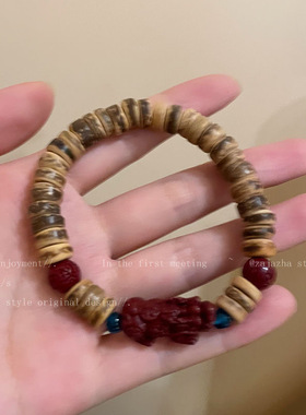 新中式椰壳朱砂串珠手镯套装女款ins小众设计感复古气质百搭首饰