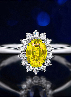 金嘉华蛋形钻天然坦桑石蓝石戒指 镀白金红蓝黄紫钻锆石开口戒指