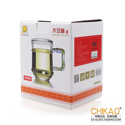 CHIKAO奇高办公杯耐高温大汉玻璃杯加厚花茶杯带盖茶水分离400ML - 图3