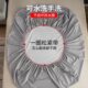 Urine-intercalation and breathability all-inclusive waterproof bed cover