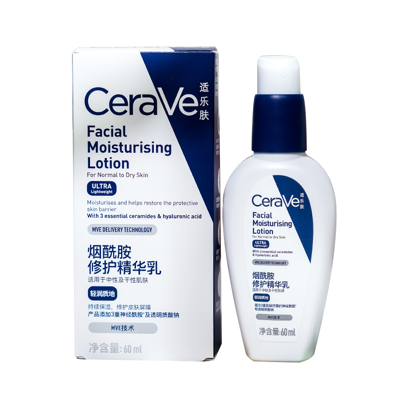 淡印提亮！CeraVe适乐肤PM乳4%烟酰胺焕亮清爽乳液修护屏障 60ml-图3