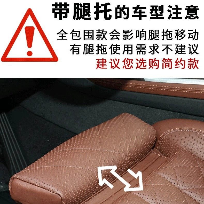 适用比亚迪宋/汉L/秦/唐dmi海豚海鸥汽车坐垫全包围纳帕皮四季套