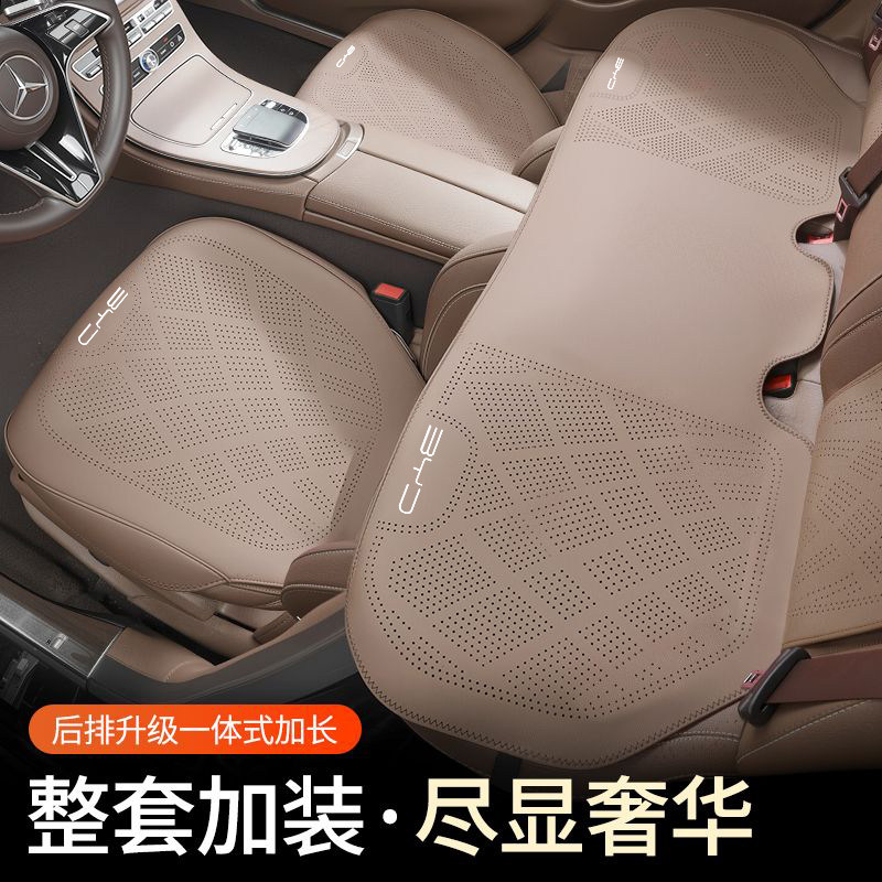 适用比亚迪宋/汉L/秦/唐dmi海豚海鸥汽车坐垫全包围纳帕皮四季套