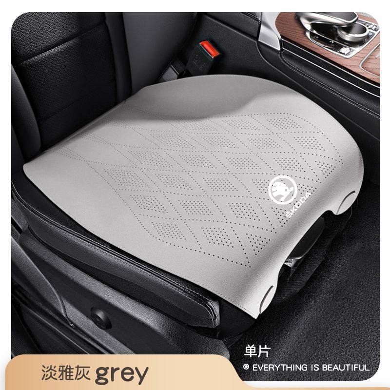 斯柯达汽车坐垫明锐昊锐速派晶锐昕翻毛皮座垫锐野帝汽车坐垫四季,淘宝优惠券,粉丝福利购,淘宝优惠卷