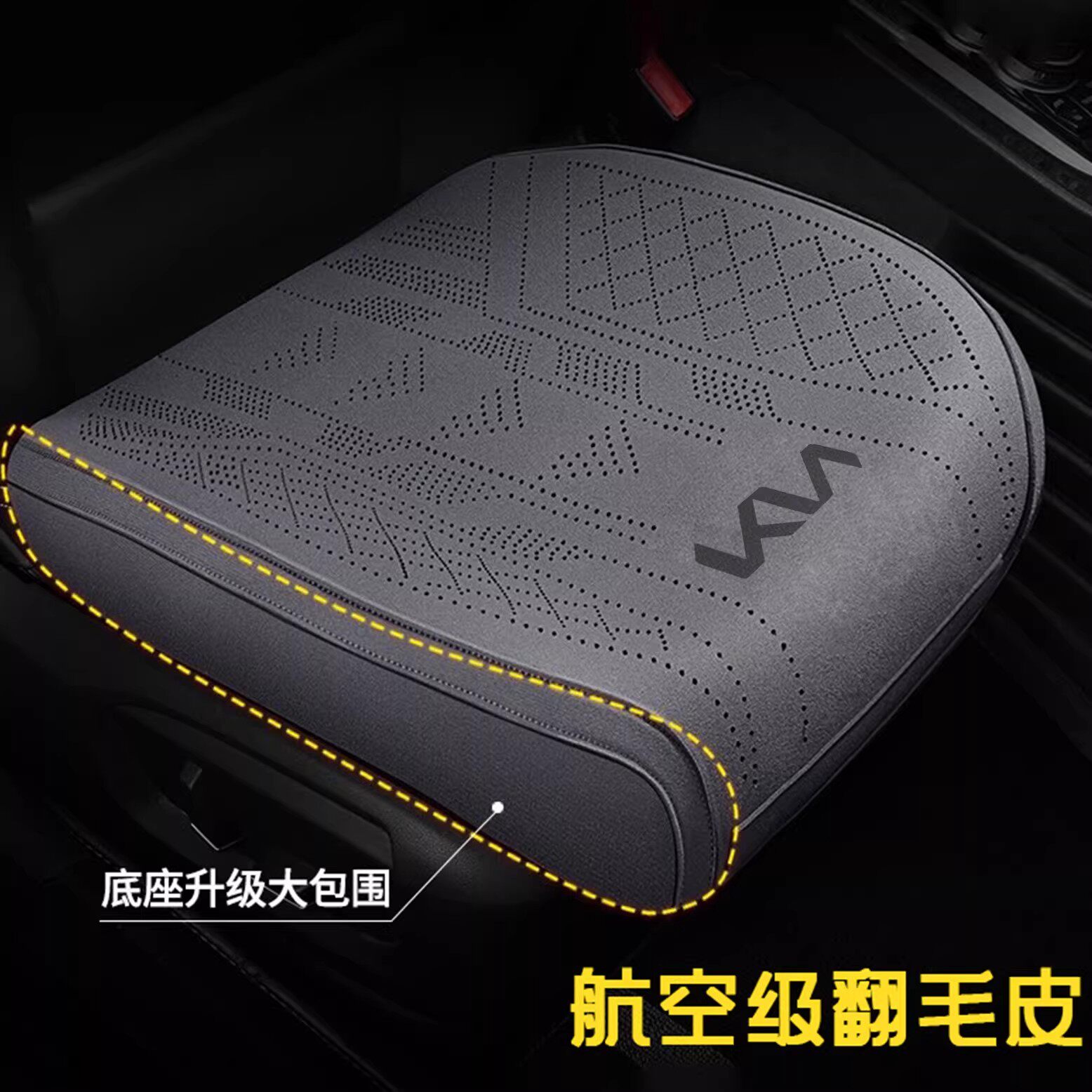 起亚k3座套智跑狮跑k2k5福瑞迪赛拉图奕跑傲跑kx3汽车坐垫全包围