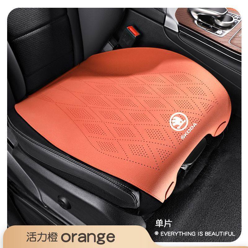 斯柯达汽车坐垫明锐昊锐速派晶锐昕翻毛皮座垫锐野帝汽车坐垫四季,淘宝优惠券,粉丝福利购,淘宝优惠卷